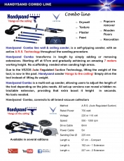 ΤΡΙΒΕΙΟ ΟΡΟΦΗΣ ΤΟΙΧΟΥ ΒΕΖΟΣ